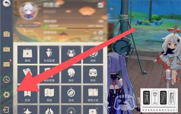 《原神》3.5前瞻直播兑换码一览
