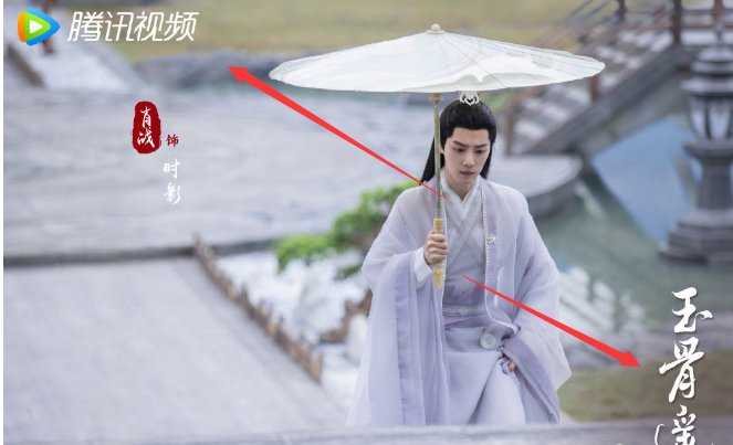 《玉骨遥》电视剧在哪个平台播出？