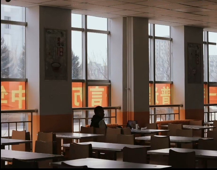 赤峰学院怎么样？