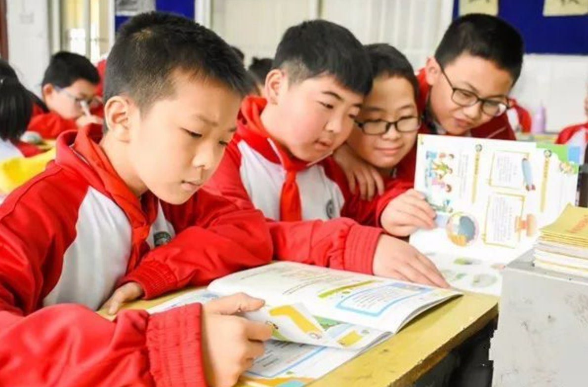 9月1日入学限制是什么时候改的