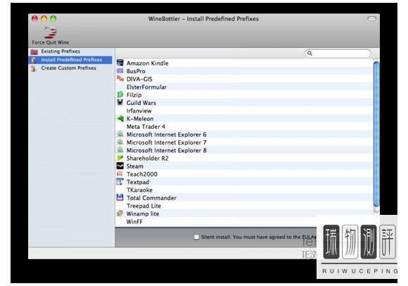mac电脑怎么安装ie浏览器