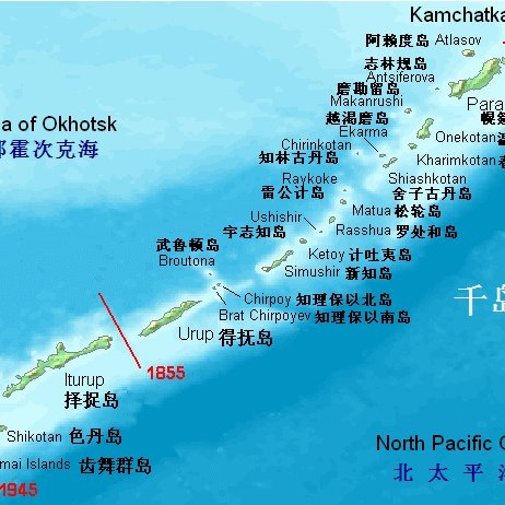 库页岛空难的介绍