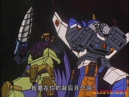 变形金刚之微型金刚传说的基本内容