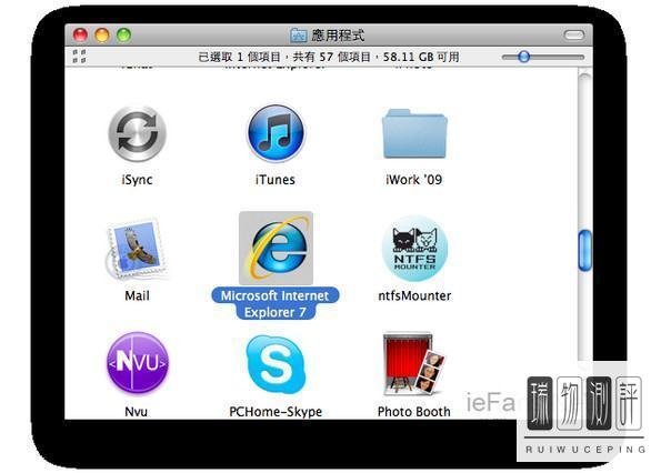 mac电脑怎么安装ie浏览器