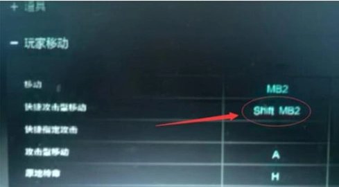 LOL，ADC走砍怎么改建？改哪些键？