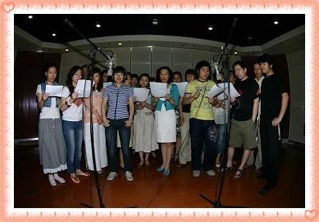 河北文艺广播的频率简介