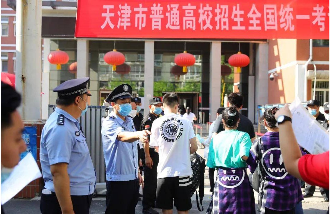 高考交白卷多少分