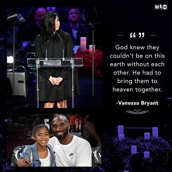 美国科比追思会直播中央5台可以看吗?