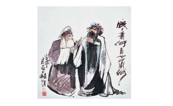 成也萧何败也萧何的典故是什么