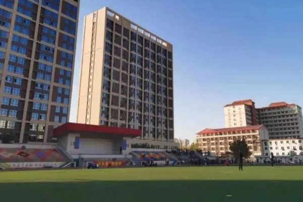 衡水学院是公办还是民办