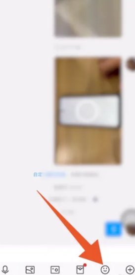 苹果手机怎么做表情包？