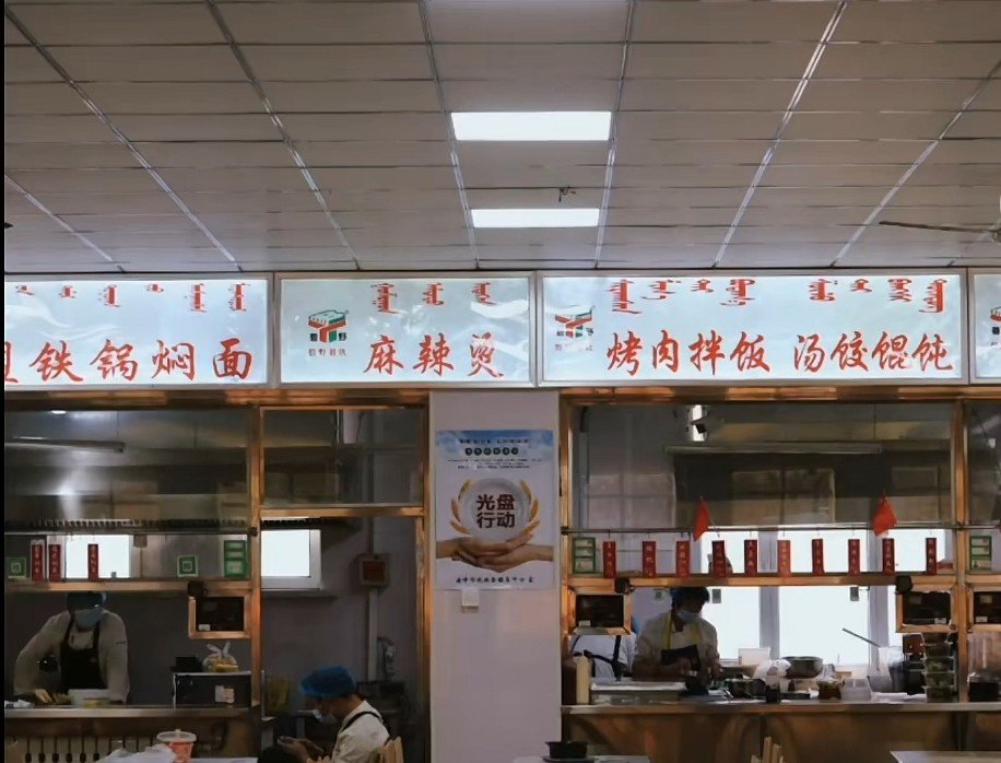 赤峰学院怎么样？