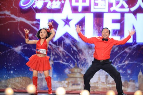 中国达人秀第四季的介绍