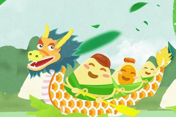 端午节古诗4句诗