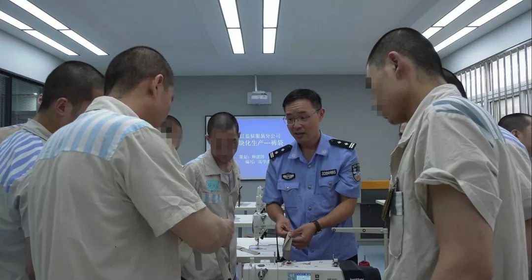 玻利维亚前临时总统狱中考取缝纫证，为何狱中也能考证？