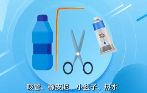 如何弄出小喷泉