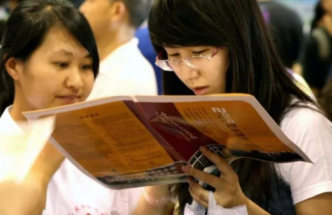 征集志愿投档线会降低吗