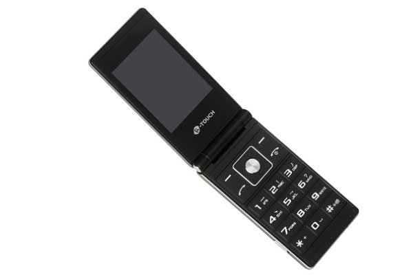 山寨机有哪几个品牌比较好?