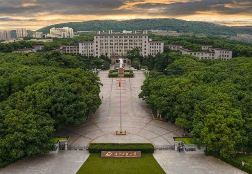 华中科技大学逸夫楼是谁建造的啊?