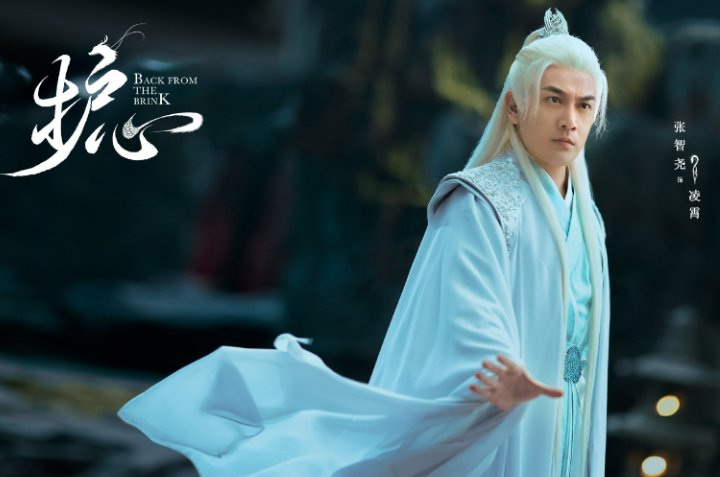 护心什么时候更新