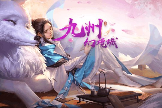 绅士必玩rpg手机游戏排行榜