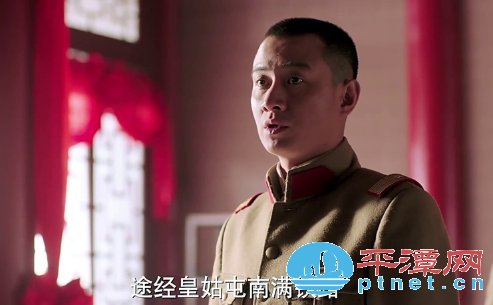 林权助的与张学良