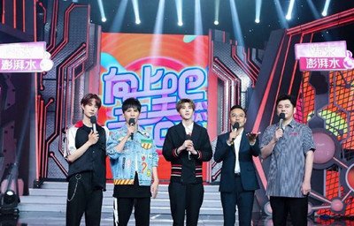 《天天向上》发声明辟谣,该节目出了什么问题吗?