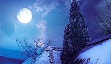 冬至夜是冬至当天还是前一天