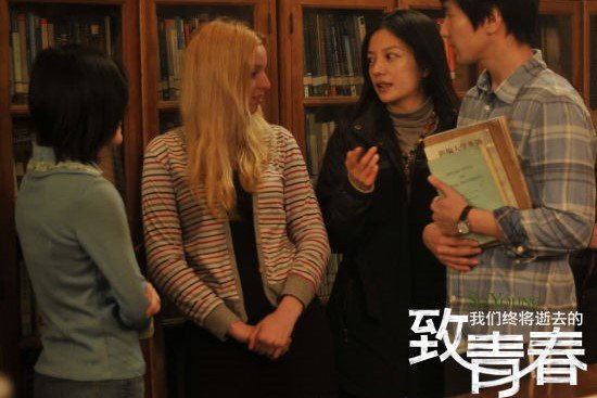 《致我们终将逝去的青春》中在毕业的酒桌上，张开 高声念到的豪放派诗词叫什么 全文是？