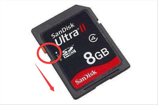 “写保护”是什么？怎么使用？