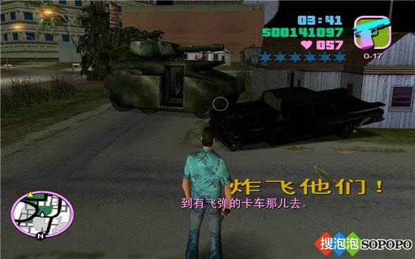 搜泡泡单机游戏网的游戏种类