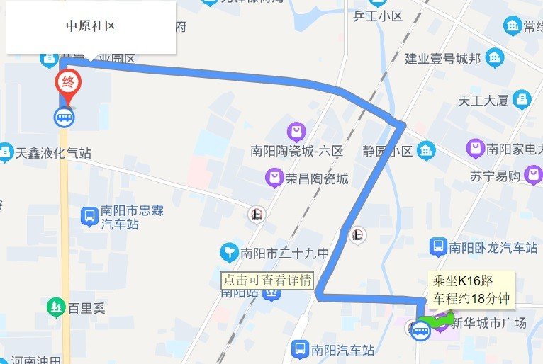 南阳市奥斯卡新华影城距离北京北路中原社区有多远？