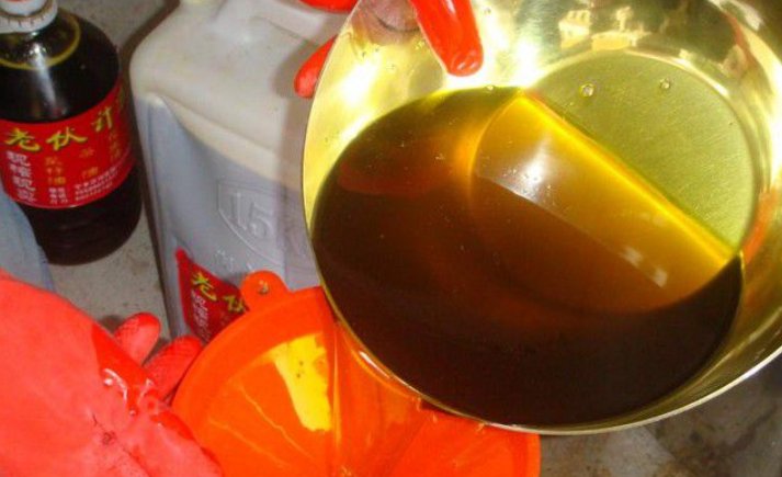 出油率的计算公式