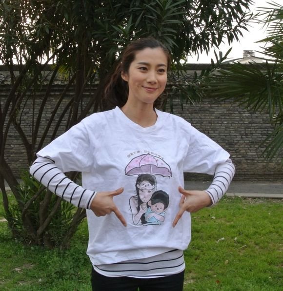 关于演员王珂的网名 是英雄使命里的王珂哦 多一点,,好听点