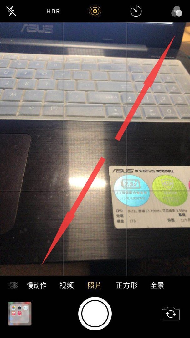 相机如何调焦距