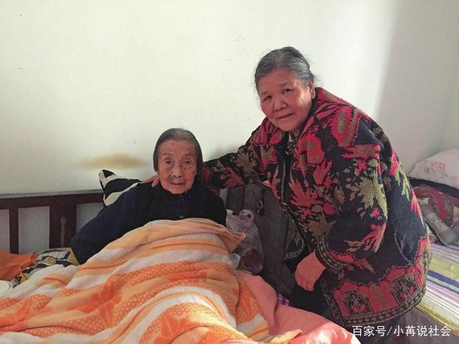 邻居每个月给1千，让我帮忙照顾他独居的80岁母亲，能答应吗？