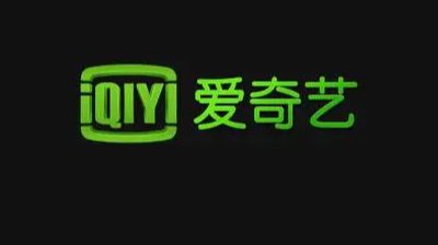 爱奇艺的云影院是什么？