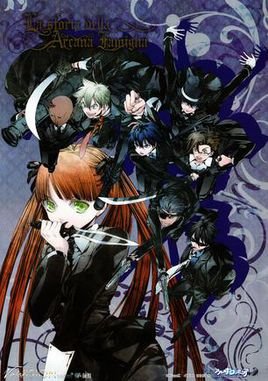 魔力家族的音乐专辑