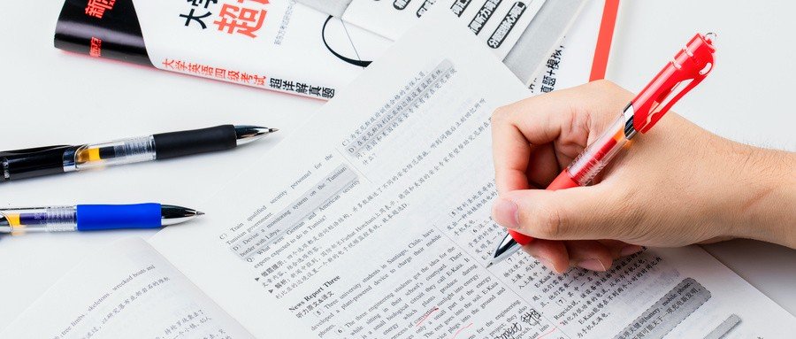 会计在职研究生考什么科目