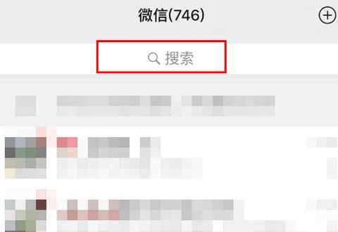 西安电信手机积分怎么兑换礼品