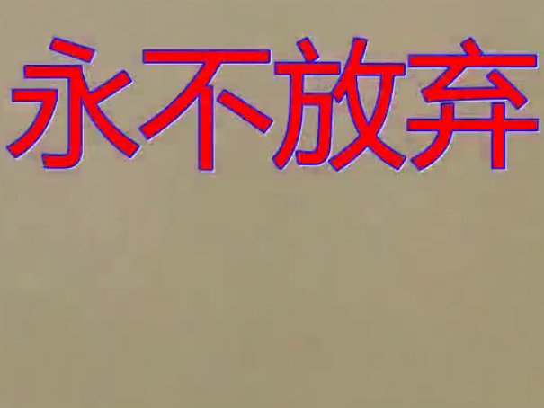 盘点10部关于医生的电视剧