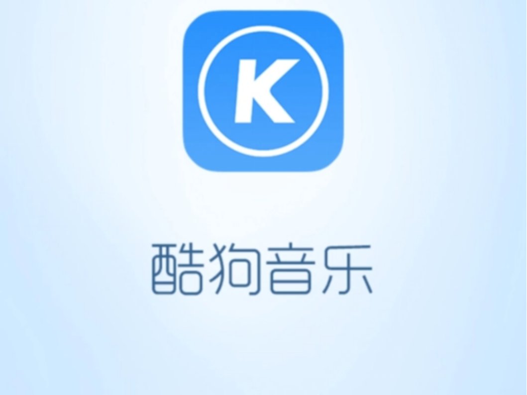 手机酷狗音乐铃声彩铃怎么设置？