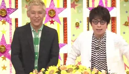 国外12点以后的综艺有哪些？