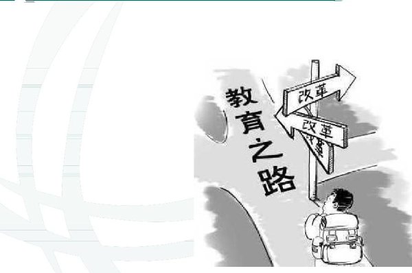 5年小学,2年初中,2年高中吗?