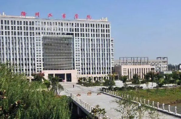 2023年江苏对口单招录取分数线是多少？