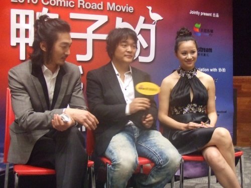 鸭子的反击的基本信息