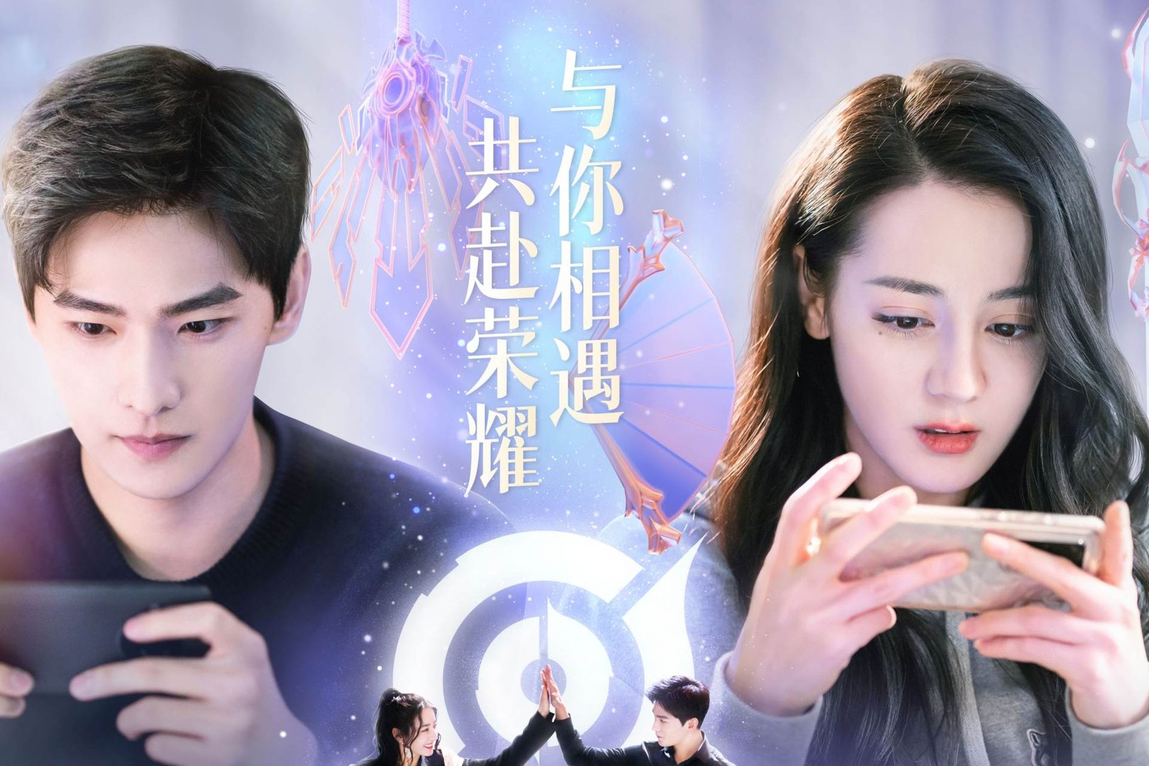 腾讯视频为何崩了