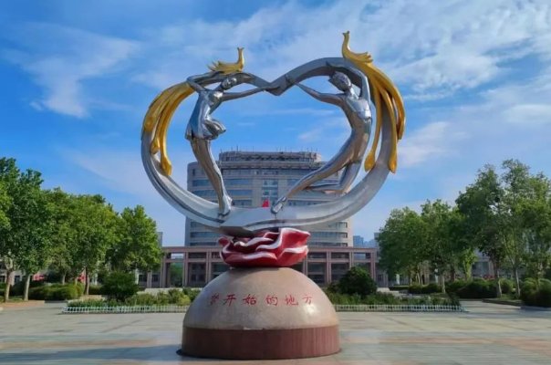 菏泽学院有专科吗