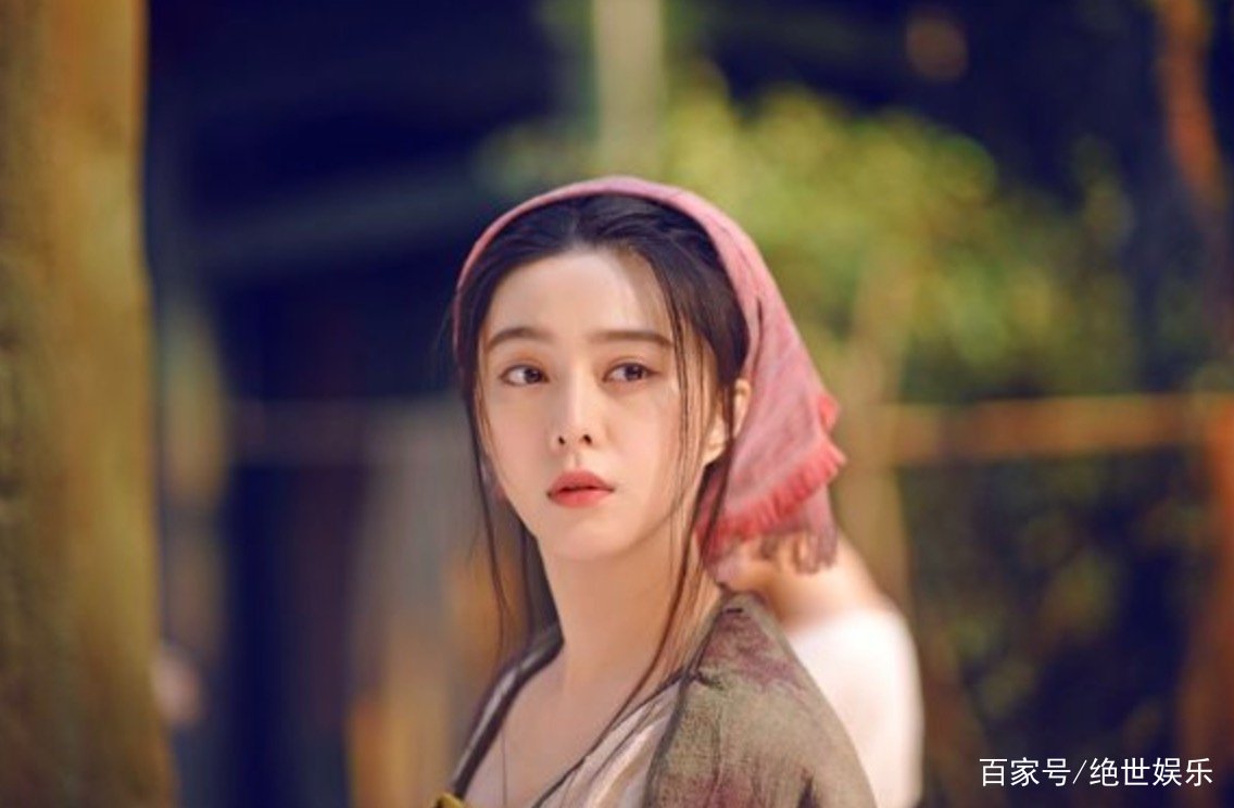 范冰冰和范丞丞是什么关系