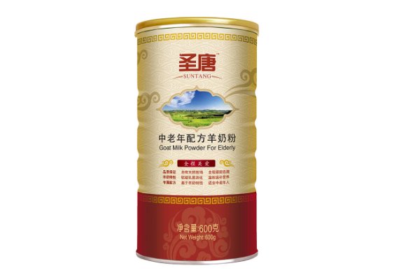 中老年人羊奶粉10大品牌